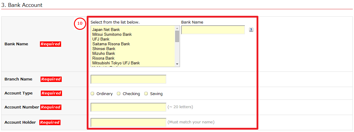 Inside Microsoft Dynamics Ax: Validate Reservation Hierarchy On EC9