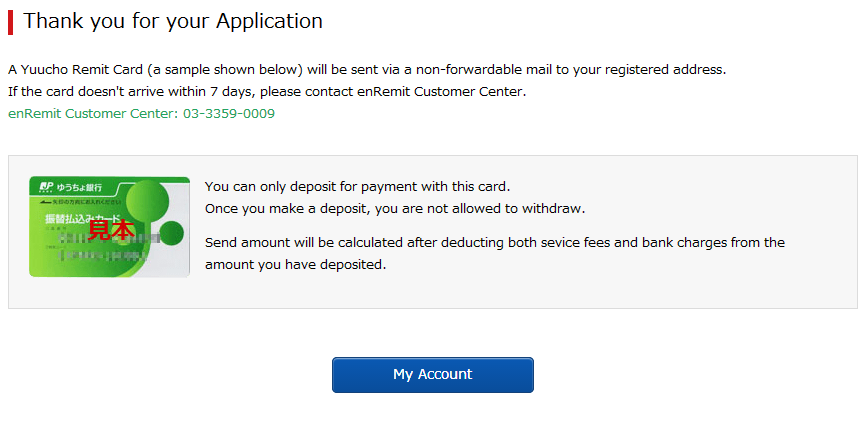 Application Completed